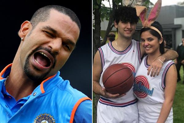 शिखर धवन की बेटी ने अपने बॉयफ्रेंड के साथ मुड़वा लिया इस नोबल कार्य के लिए सिर, गब्बर ने दिया ऐसा रिएक्शन