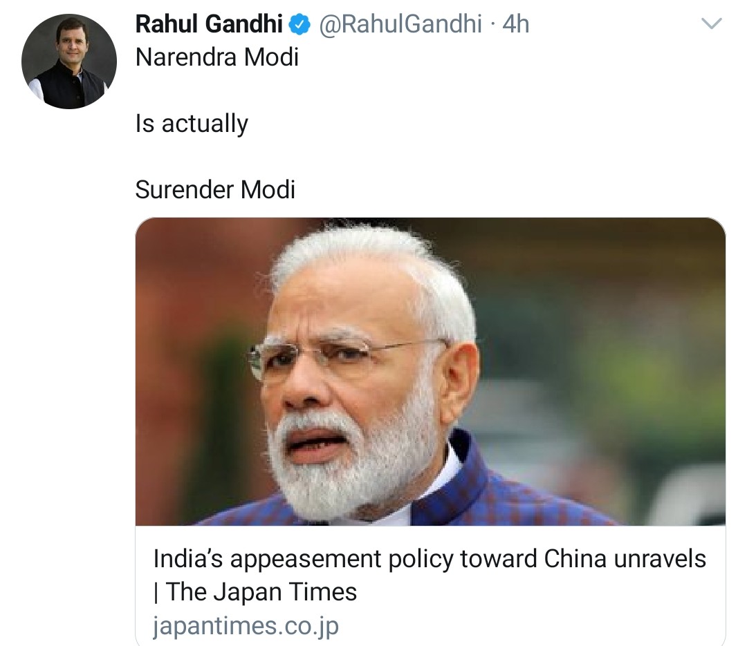 चीन विवाद पर राहुल गाँधी ने की पीएम मोदी पर आपत्तिजनक टिप्पणी, हो गयी ये बड़ी भूल