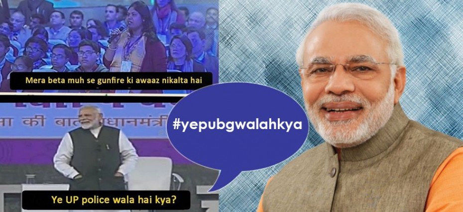 भारत सरकार ने Pubg छोड़ बैन किए टिक टॉक समेत 59 चीनी एप्प तो सोशल मीडिया पर बन रहे ऐसे मीम्स