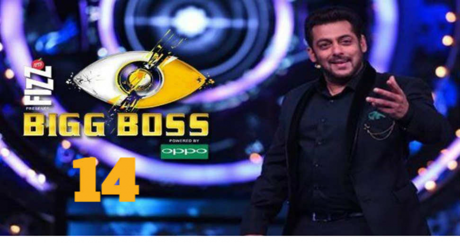 Big Boss 14: शो के लिए शॉर्टलिस्ट हुए कुल 30 कंटेस्टेंट, घर के अंदर जाने से पहले सभी का होगा कोरोना टेस्ट