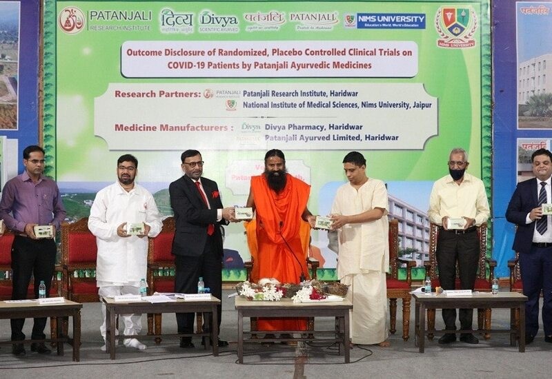 बाबा रामदेव की पतंजली ने बना ली कोरोना की दवा, आज हरिद्वार में किया गया लांच