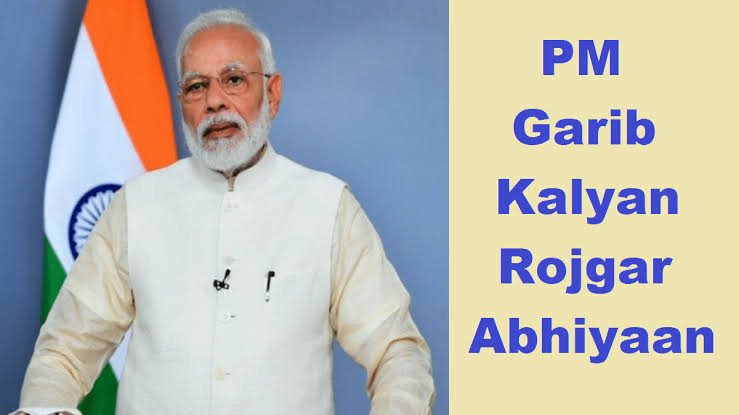 प्रधानमंत्री नरेन्द्र मोदी आज करेंगे गरीबों के कल्याण के लिए नई रोजगार योजना का शुभारंभ, यूपी के 31 जिलों के लोगों को मिलेगा इसका सीधा लाभ