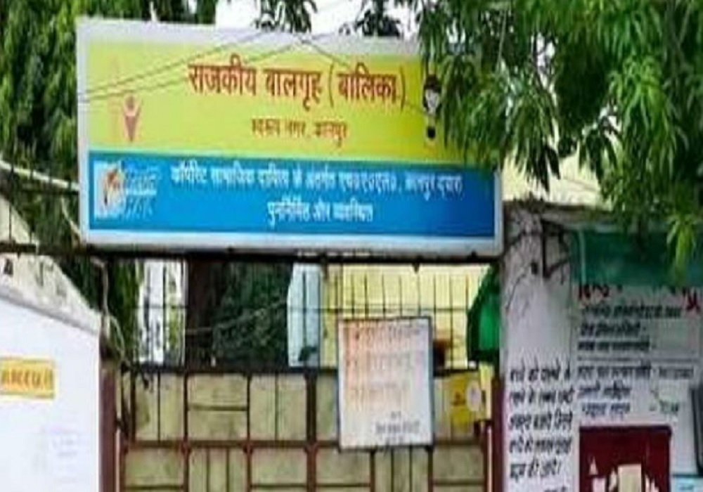 कानपुर बालिका बालगृह मामले में योगी सरकार ने लिया बड़ा फैसला, Dpo व संवासिनी गृह अधीक्षिका सस्पेंड