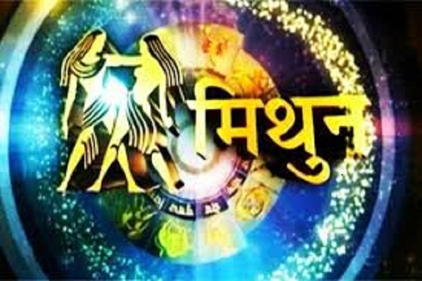 7 जुलाई 2020 राशिफल: आज ग्रह-नक्षत्र इन राशियों के लिए है शुभ, बदलेंगे भाग्य