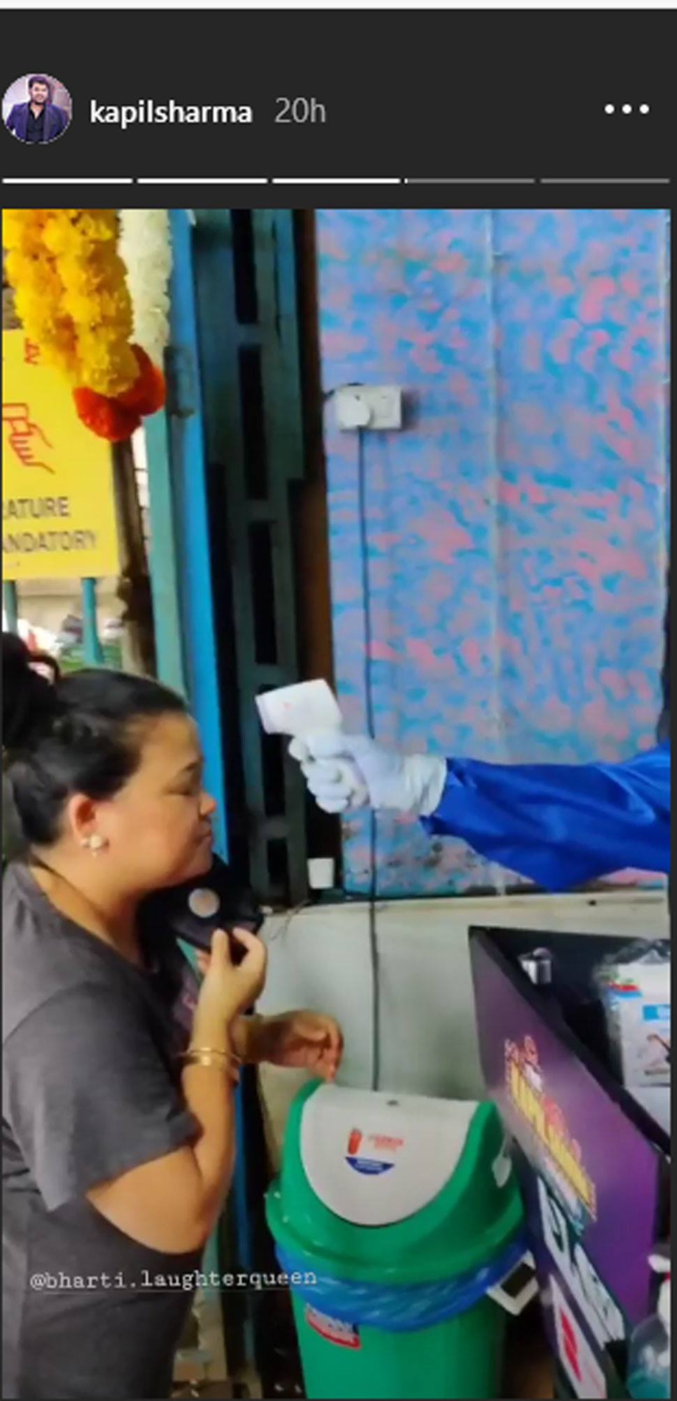 कपिल शर्मा शो की शूटिंग हुई शुरू, स्टार ने जमकर की मस्ती, देखें वीडियो