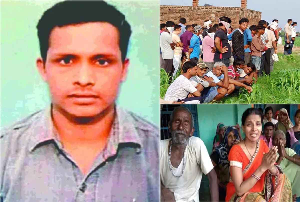 ब्रजेश अपहरण: सीबीआई जांच की मांग को लेकर महिलाओं ने किया हाईवे जाम