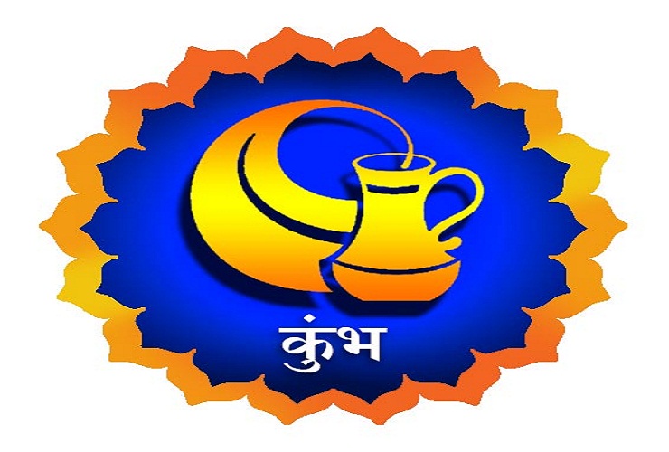 आज का राशिफल - शुक्र व चन्द्रमा का बन रहा है शुभ योग ,इन राशियों को मिलेगा लाभ