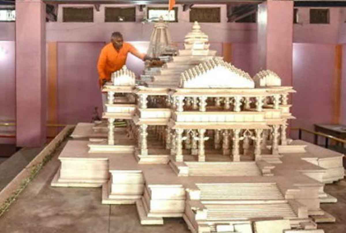 राम मंदिर शिलान्यास कार्यक्रम: योगी छोड़ किसी भी मुख्यमंत्री को न्‍योता नहीं, सोनिया-राहुल को भी बुलावा नहीं!