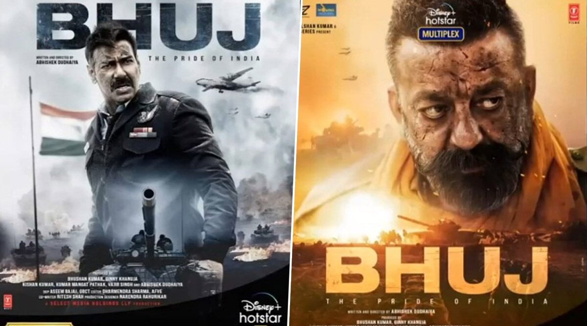 ट्विटर पर ट्रोलर्स के निशाने पर फिर आयी सोनाक्षी सिन्हा ,यूजर्स अजय देवगन से कर रहे है अपील