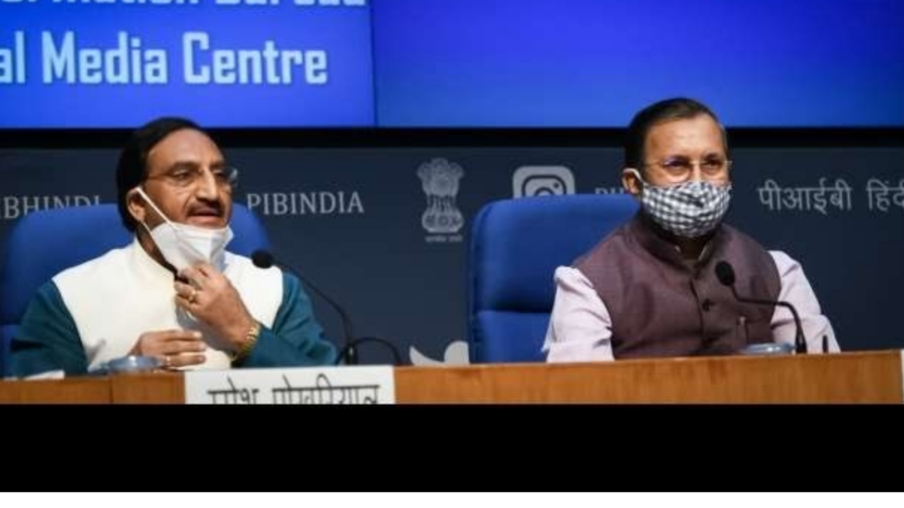 मोदी सरकार ने लगाई नई शिक्षा नीति पर मुहर, बदल जाएगा पढ़ाई का अंदाज