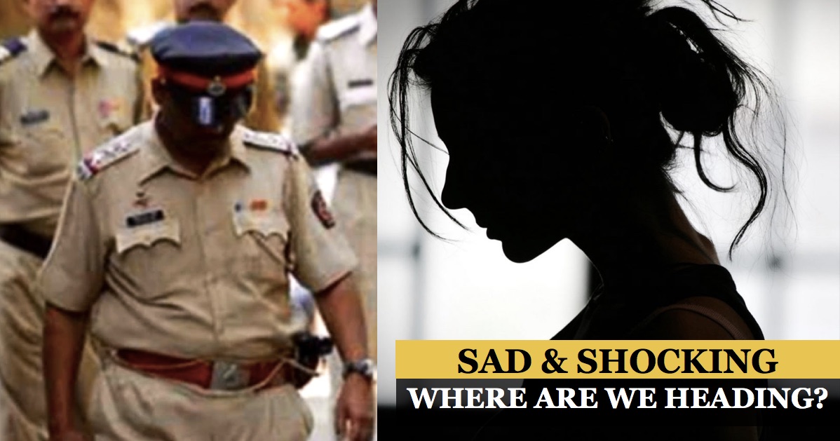 पुलिस इंस्पेक्टर ने थाने मे ही कर दी अश्लील हरकत, लड़की ने वीडियो बना किया शिकायत