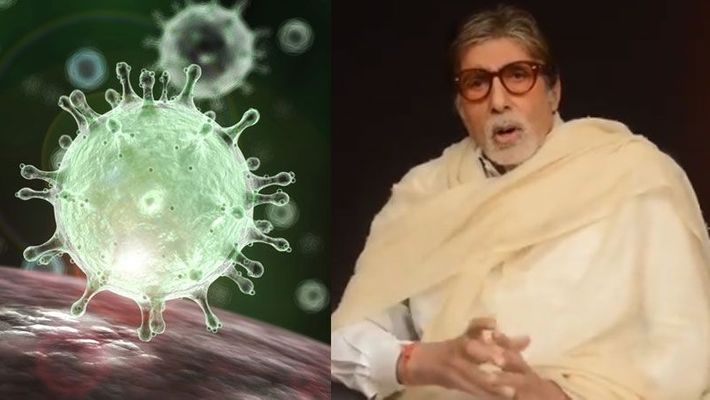 अमिताभ बच्चन की रिपोर्ट कोरोना पॉजिटिव, नानावटी अस्पताल में भर्ती