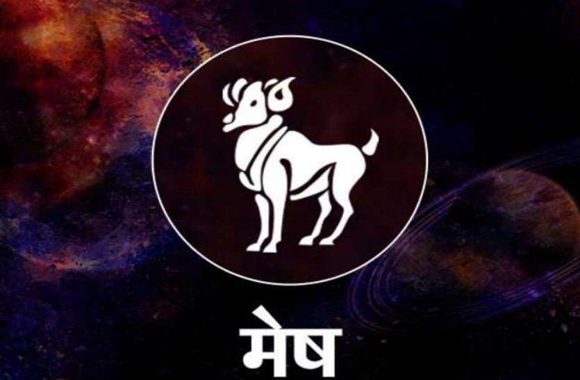 28 जुलाई 2020 : आज चन्द्रमा होगा तुला राशि में, इन राशि के जातकों की हर समस्या होगी दूर