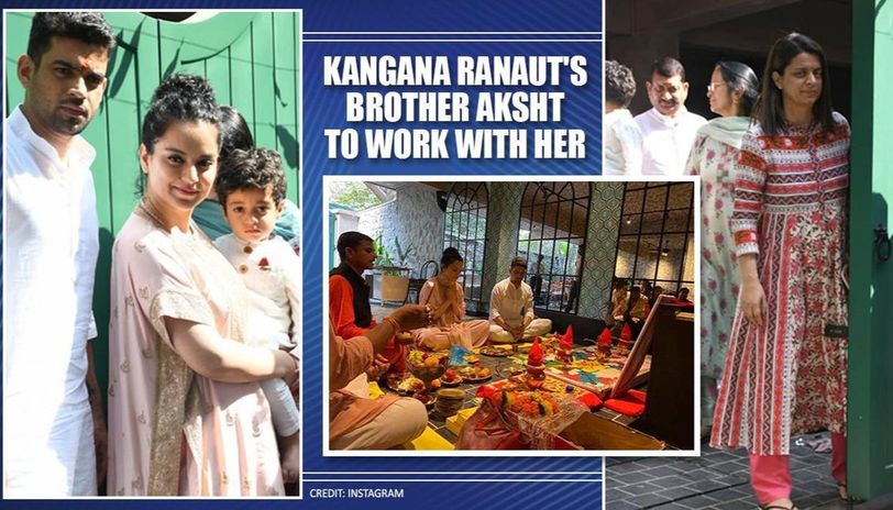  शर्मनाक: सुशांत सिंह राजपूत की आत्महत्या पर कंगना, शेखर समेत ये 3 लोग सेक रहे अपनी रोटियां