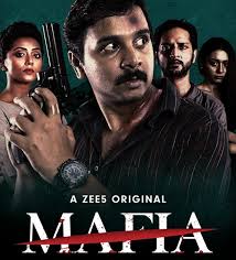जुलाई 2020 में Ott प्लेटफॉर्म पर रिलीज होंगी ये फिल्में और वेबसीरीज, जाने कहां देख सकते हैं