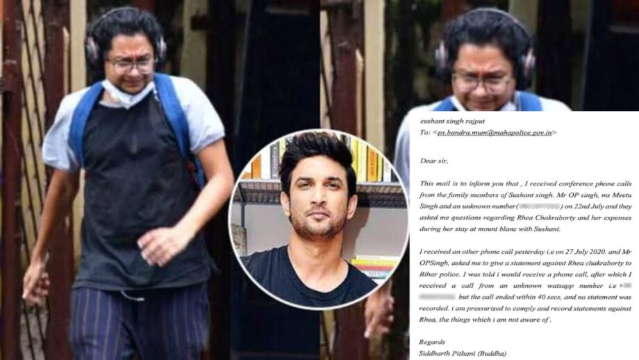 सुशांत मामले में नौकर ने किया अब तक का सबसे बड़ा खुलासा, झूठ निकली ये बात