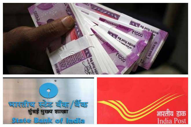अगर आपकी भी है बैंक या पोस्ट ऑफिस में एफडी तो तुरंत करें ये जरूरी काम, नहीं तो होगा बड़ा नुकसान