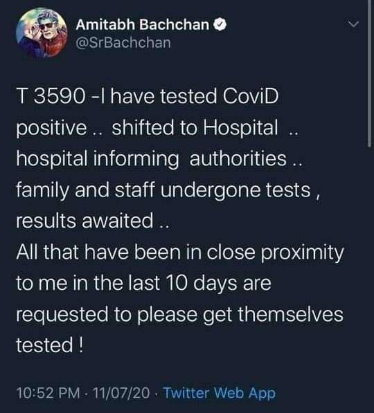 अमिताभ बच्चन की रिपोर्ट कोरोना पॉजिटिव, नानावटी अस्पताल में भर्ती