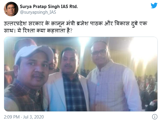 कानून मंत्री ब्रजेश पाठक के साथ अपराधी विकास दुबे की वायरल हो रही तस्वीर ने खड़े किए कई सवाल