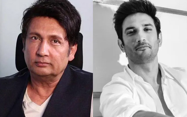  शर्मनाक: सुशांत सिंह राजपूत की आत्महत्या पर कंगना, शेखर समेत ये 3 लोग सेक रहे अपनी रोटियां