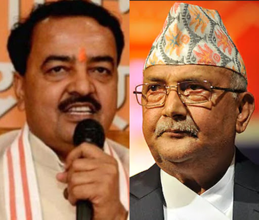 नेपाली प्रधानमंत्री केपी ओली के बयान पर भड़के केशव प्रसाद मौर्या, नेपाल भी भारत का हिस्सा रहा है