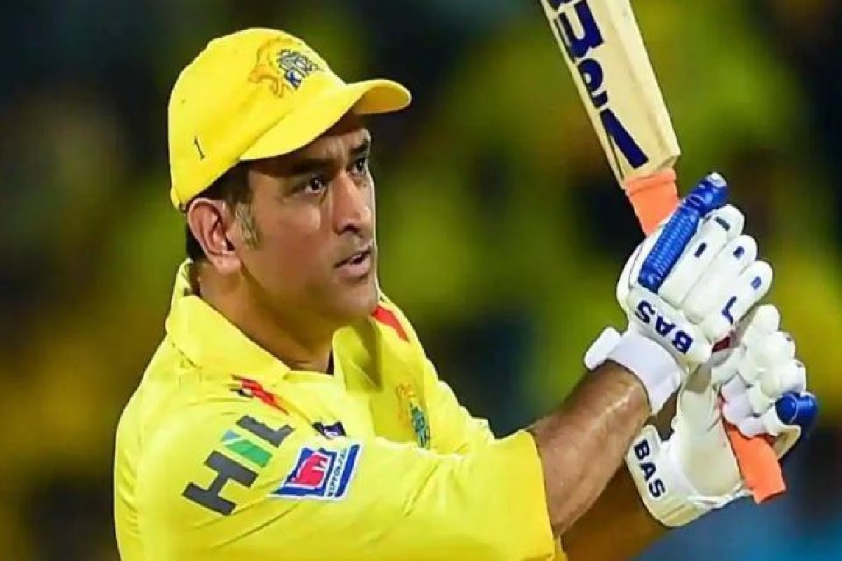 महेंद्र सिंह धोनी का कोरोना रिपोर्ट आया सामने, जानिये डिटेल्स