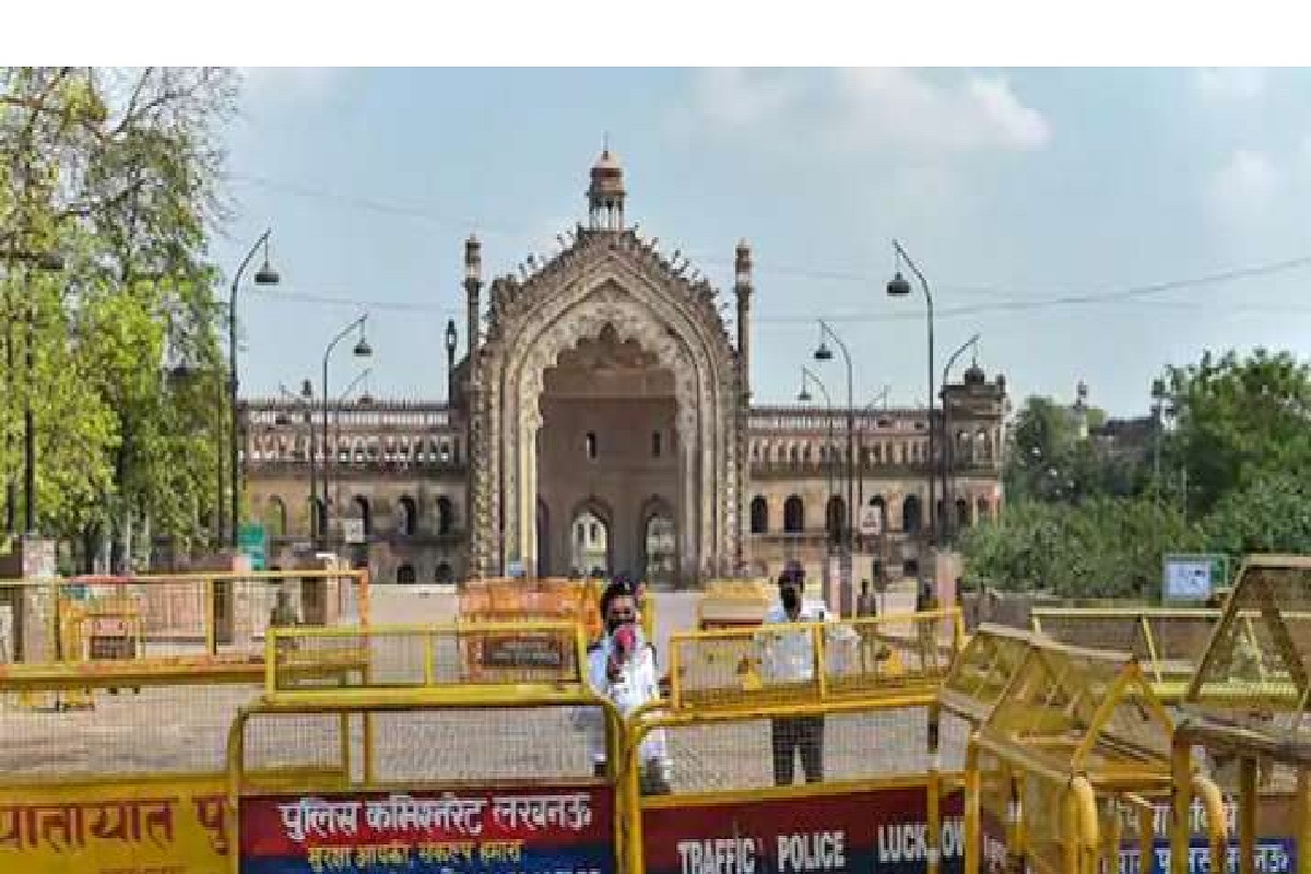 Up में दो दिन के लॉकडाउन के बीच बीएड प्रवेश परीक्षा पर लिया गया ये फैसला