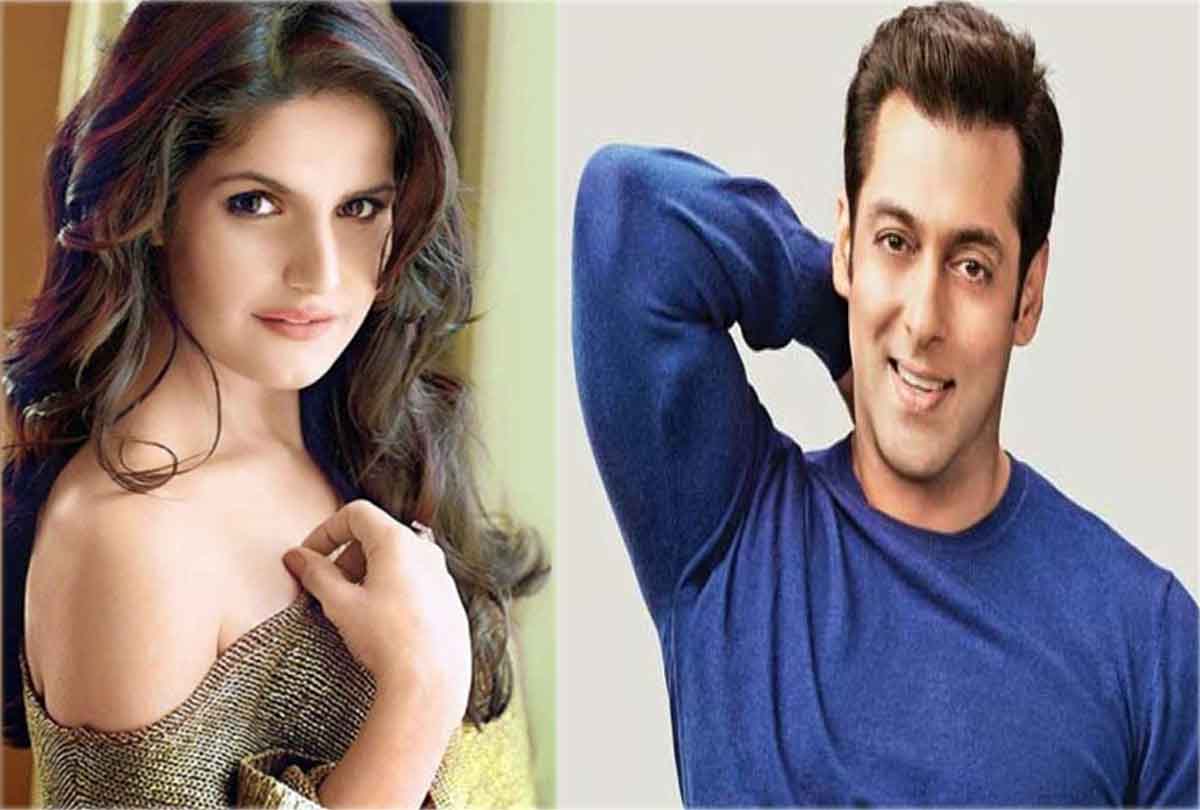 सलमान की वजह से हुआ था जरीन खान का बॉलीवुड डेब्यू, अब अपने गॉडफादर के बारे में ये क्या बोल गयी अभिनेत्री