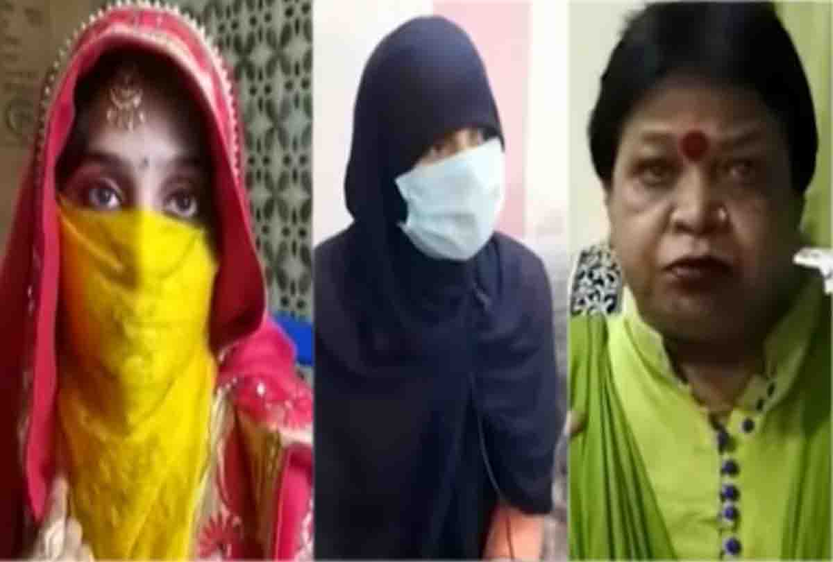 मुस्लिम लड़की ने धर्म बदलकर हिंदू लड़के से की शादी, फिर हुआ 'खेल'