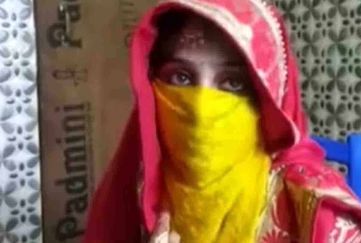मुस्लिम लड़की ने धर्म बदलकर हिंदू लड़के से की शादी, फिर हुआ 'खेल'