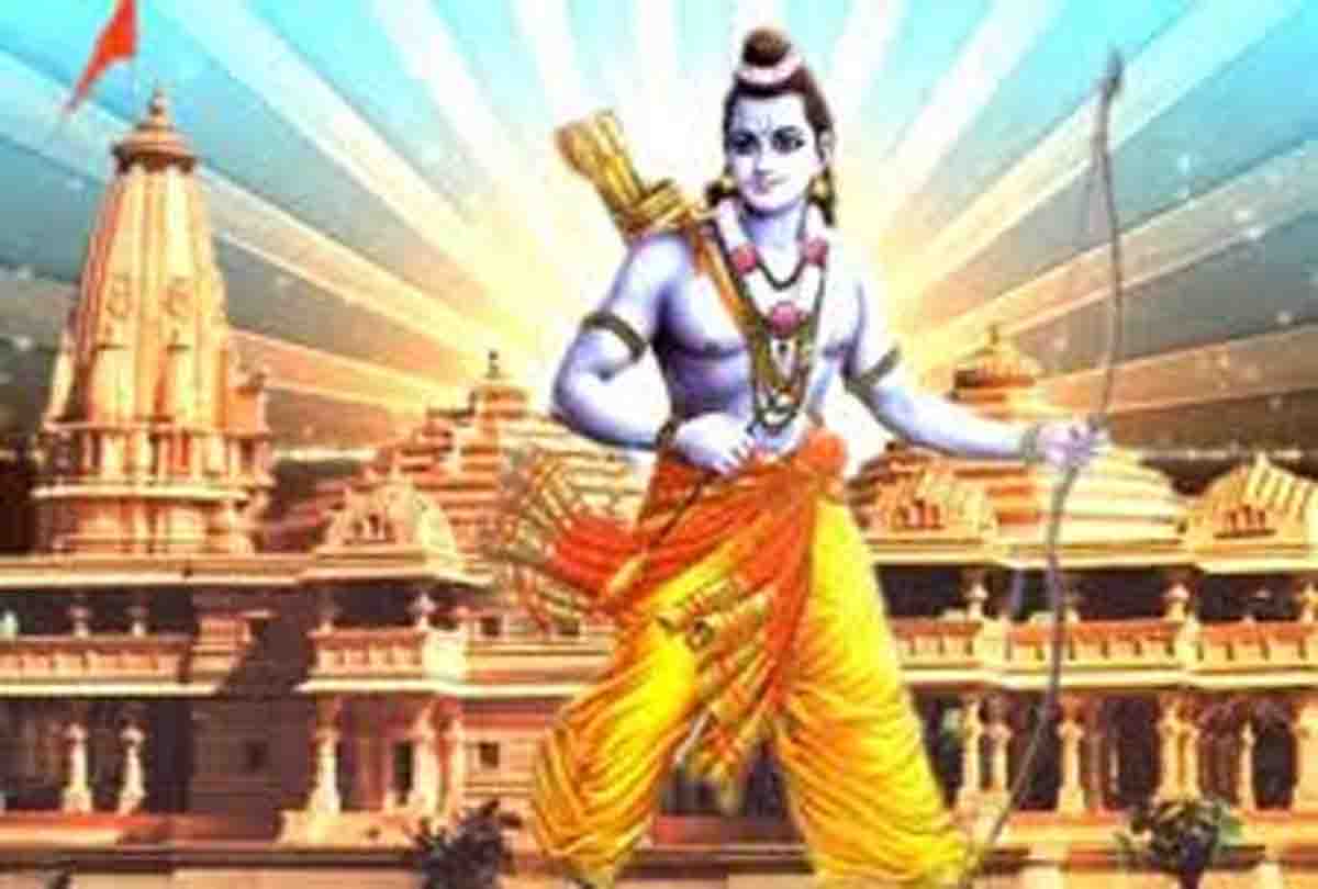 राम मंदिर निर्माण से बौखलाए आतंकी, दिल्ली और यूपी को उड़ाने की योजना का पर्दाफाश