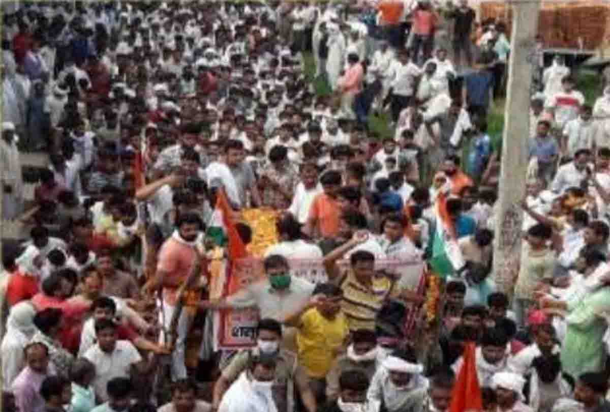 पंचतत्त्व में विलीन हुए जवान मोहित, नम आंखों के साथ दी गई अंतिम विदाई