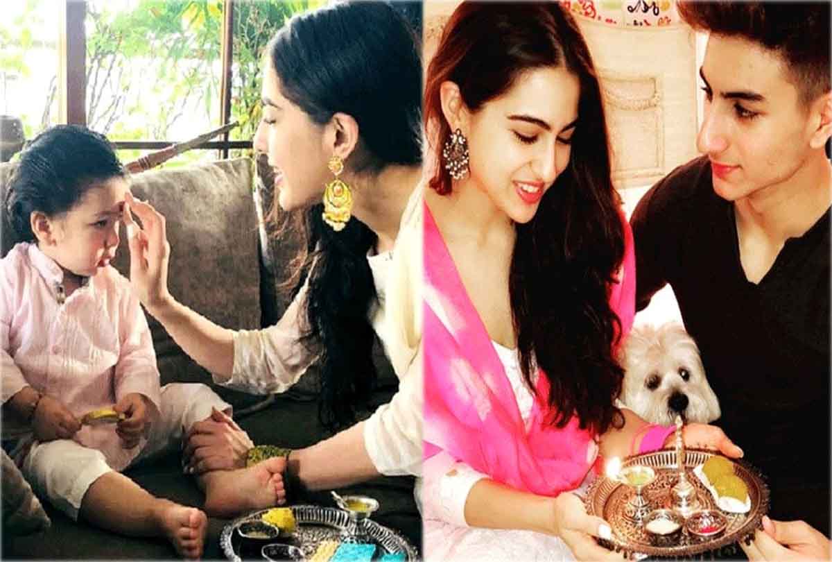 तैमुर ने सारा अली खान से बंधवाया राखी, देखें कैसे बॉलीवुड में मना राखी