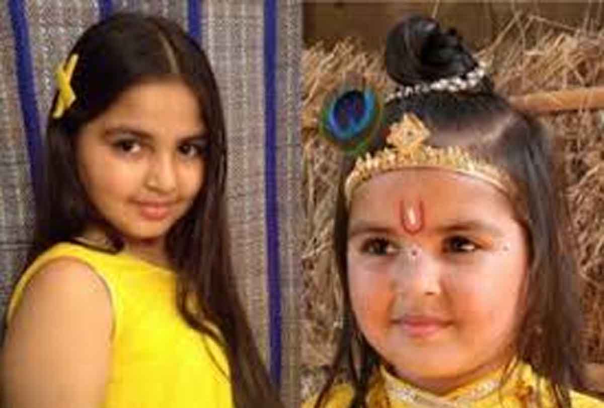 10 वर्षों में इतनी बदल गईं टीवी पर बाल श्रीकृष्ण का किरदार अदा करने वालीं धृति, देखें तस्वीरें