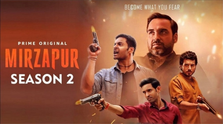 Mirzapur 2 का टीजर हुआ लांच, रिलीज डेट आई सामने, देखें वीडियो
