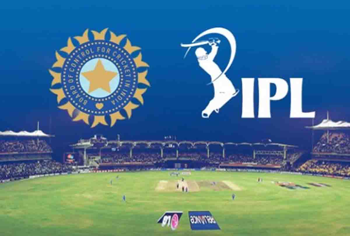 300 करोड़ के Ipl स्पॉन्सरशिप के लिए Bcci ने निकाला टेंडर, ये हैं शर्तें
