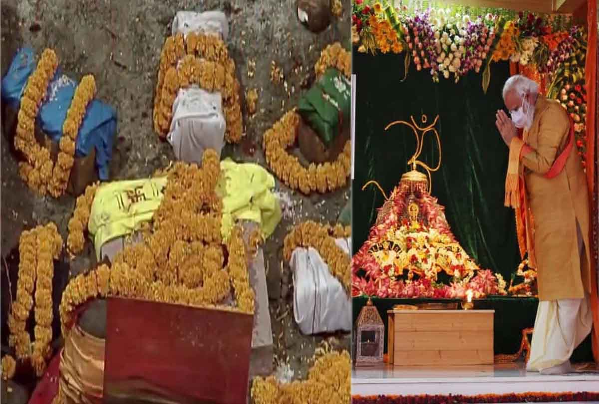 Live Update: राम मंदिर भूमि पूजन के बाद पीएम बोले- देश आज स्वर्णिम इतिहास रच रहा है, पूरा देश रोमांचित है