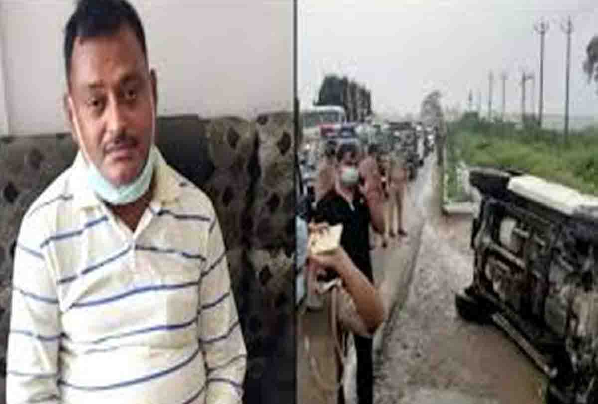 2 चश्मदीदों ने बयान किया विकास दुबे के एनकाउंटर की कहानी, ये बात जानकर होगी हैरानी