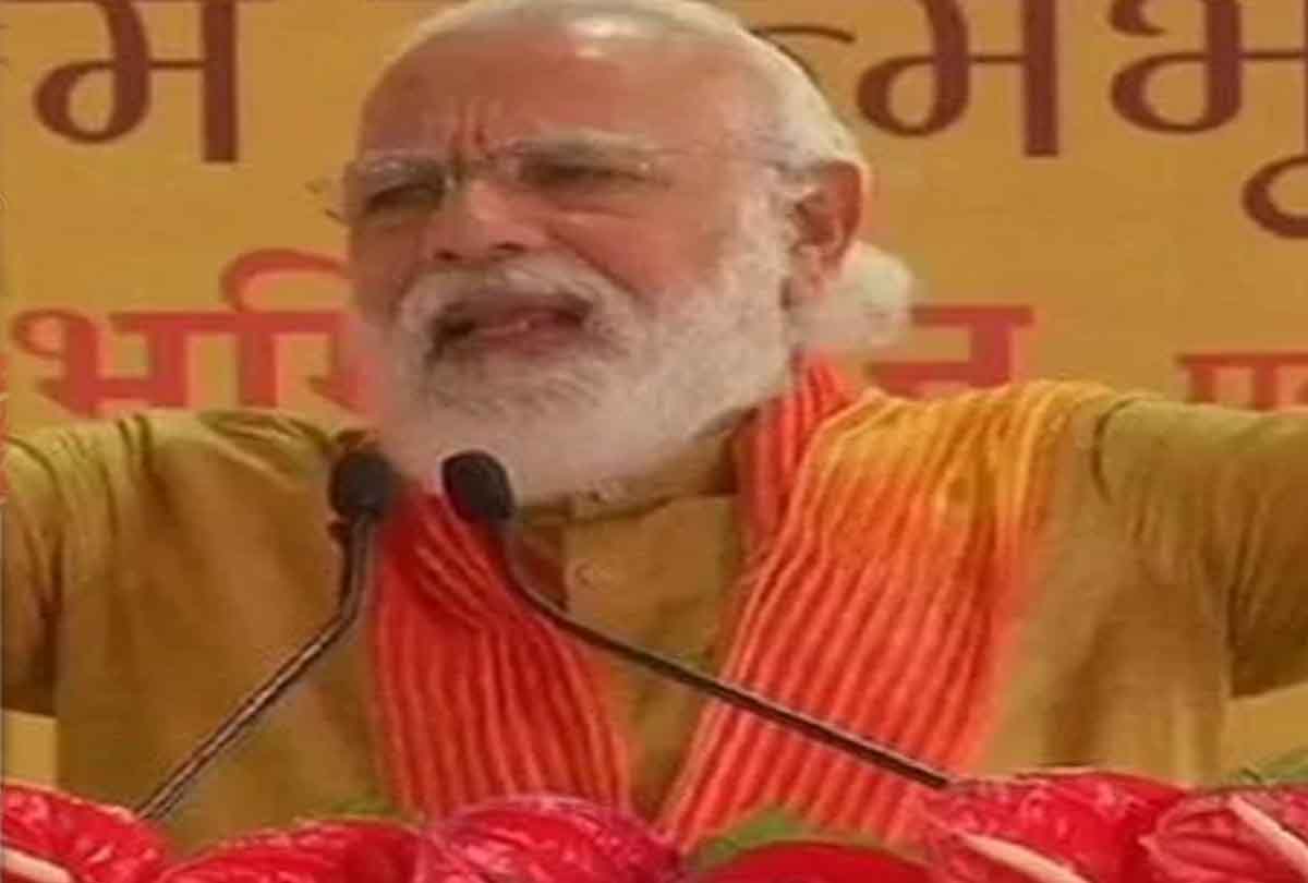 Live Update: राम मंदिर भूमि पूजन के बाद पीएम बोले- देश आज स्वर्णिम इतिहास रच रहा है, पूरा देश रोमांचित है