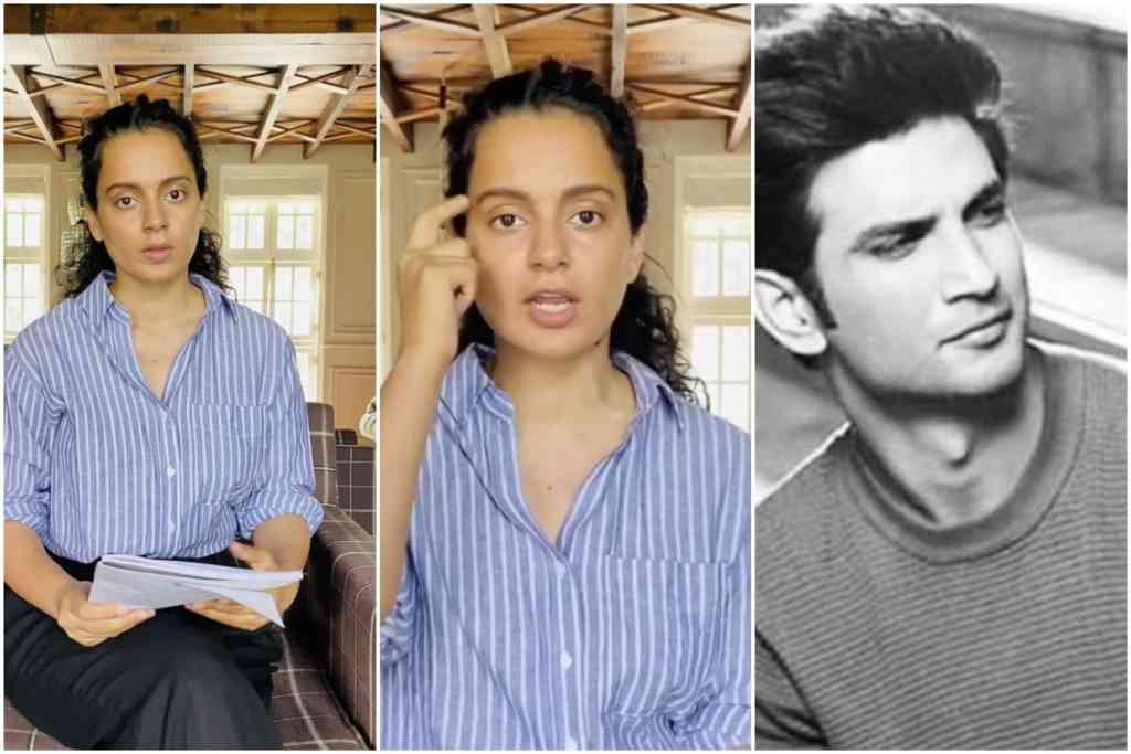 ड्रग्स मामले में कंगना रनौत का खुलासा, जब मै नाबालिग थी तो मेरे ड्रिंक्स में ड्रग्स दिया जाता था, जिससे मै पुलिस के पास न जाऊं