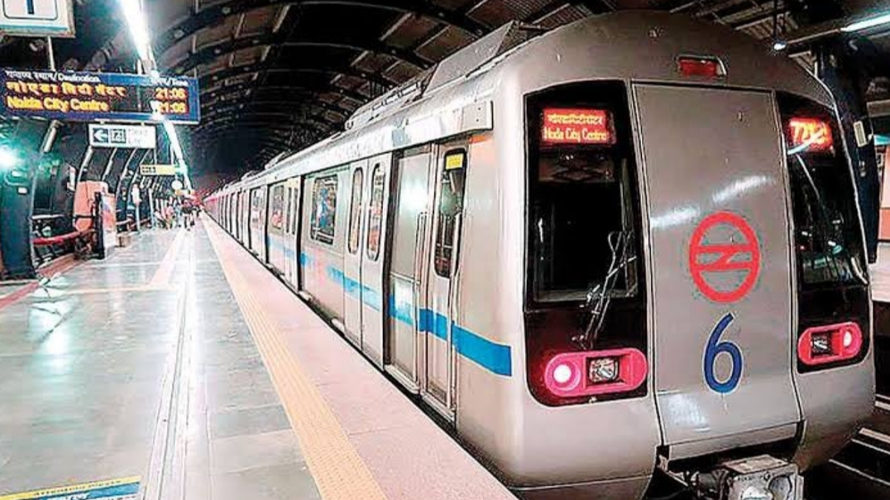 Metro Kab Chalega : जाने कब और किन शर्तो के साथ शुरू होगा मेट्रो ट्रेन का परिचालन