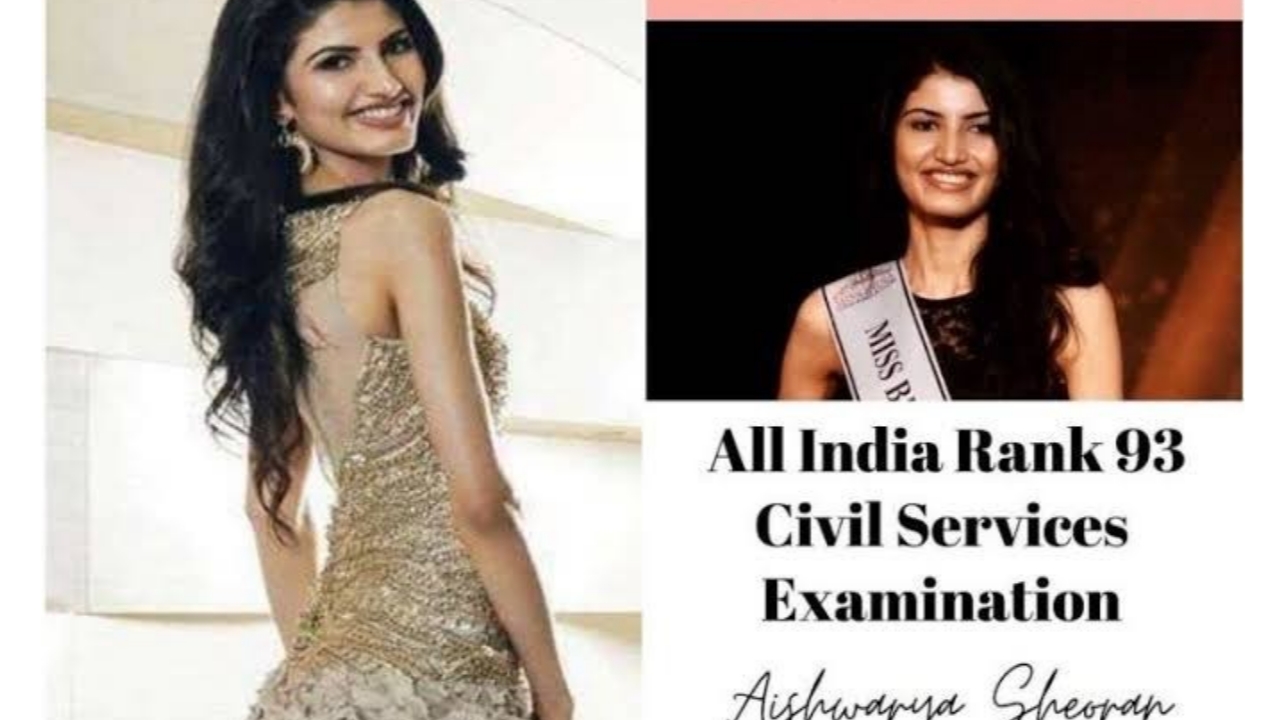 बॉलीवुड और ग्लैमर की दुनिया छोड़ ऐश्वर्या बनी Ias टॉपर