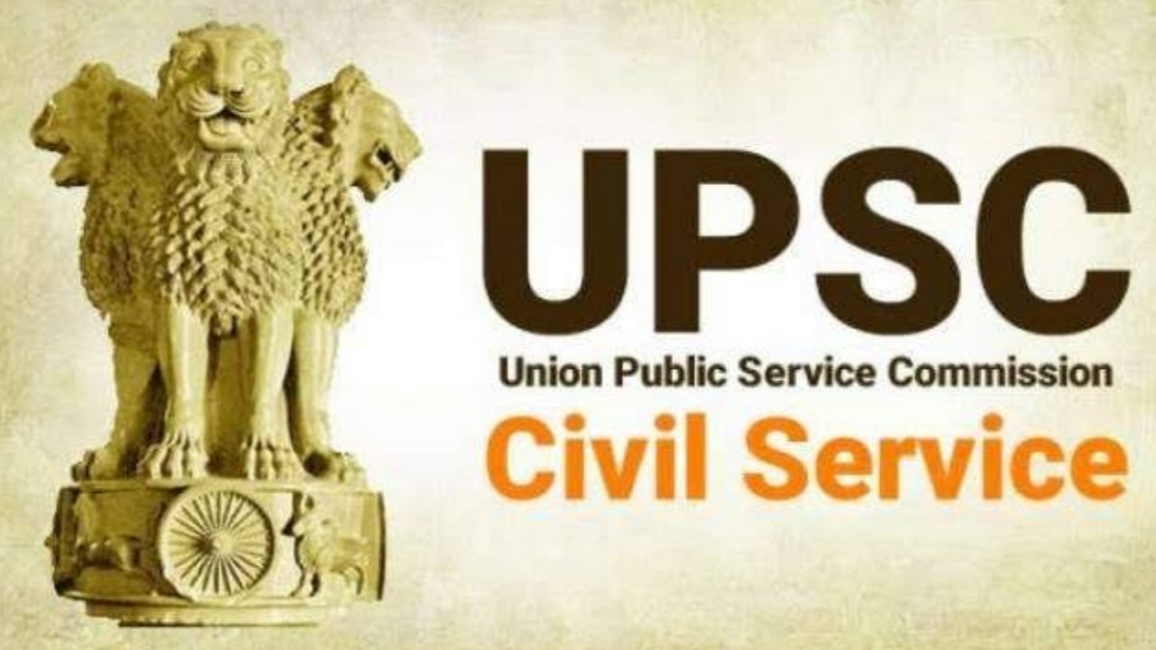 Upsc के इंटरव्यू में पूछा गया क्या सही था विकास दुबे का एनकाउंटर? मिला ये जवाब