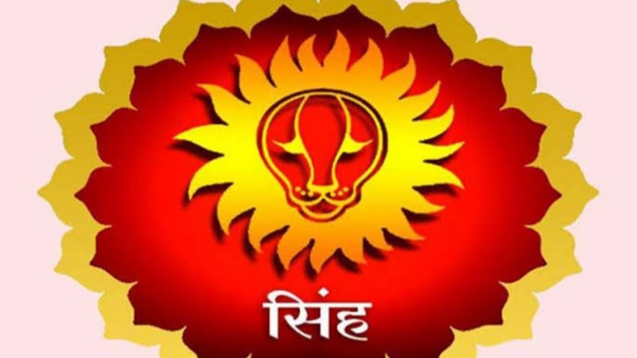 इन 4 राशियों के लोगों के पास नहीं होती पैसे की कमी