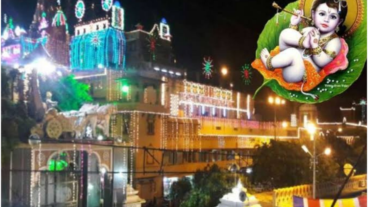 जन्माष्टमी में भक्तों को नहीं मिलेगा श्री कृष्ण जन्म स्थान में प्रवेश