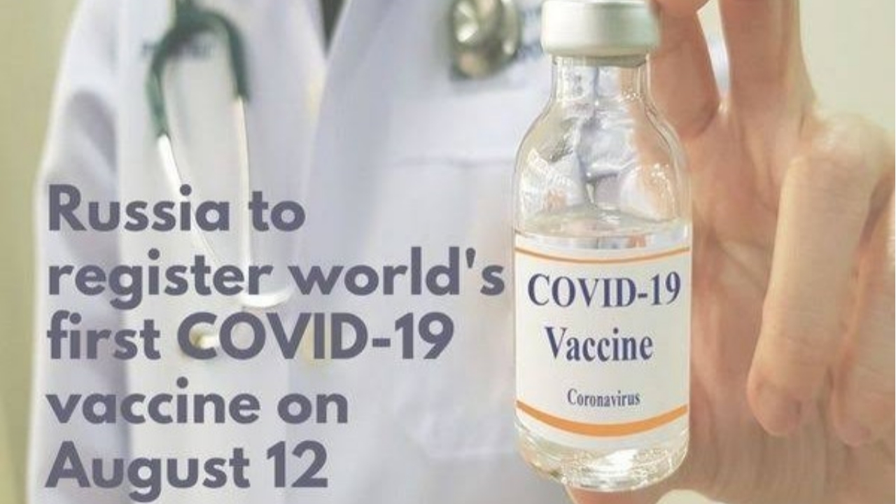 कोरोना वैक्सीन का टीका कब, कितने रूपये में लोगों को देगा रूस, जाने डिटेल्स