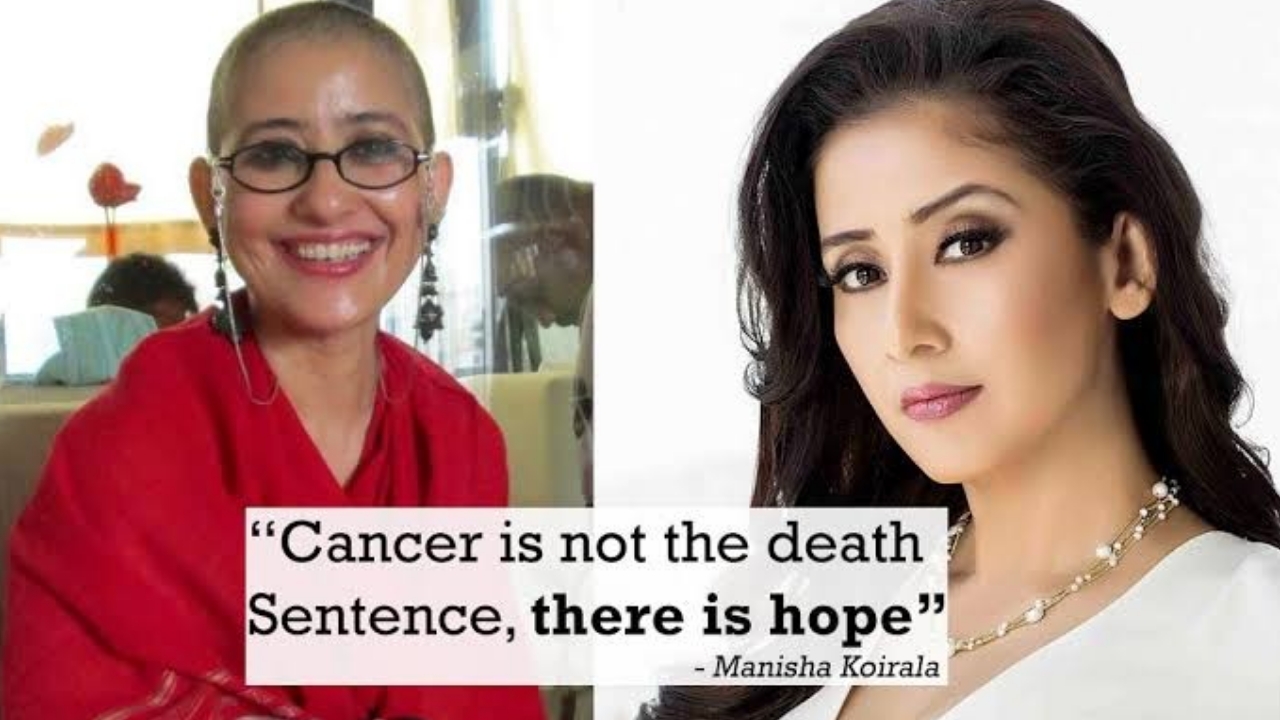 कैंसर से इन बॉलीवुड सितारों ने जीती है जंग