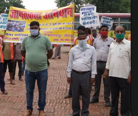 जौनपुर : स्वतंत्रा दिवस पर स्वच्छता अभियान रैली निकालकर किया जनजागरण