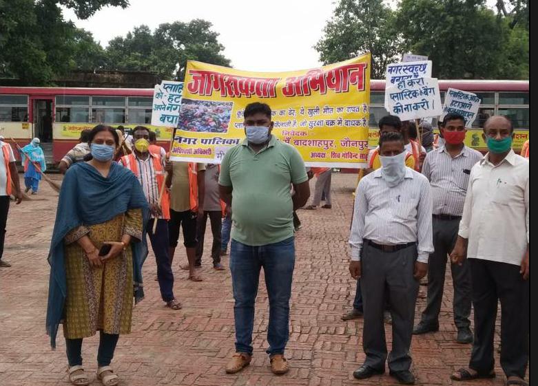 जौनपुर : स्वतंत्रा दिवस पर स्वच्छता अभियान रैली निकालकर किया जनजागरण