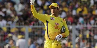 Ipl के 7 रिकॉर्ड जो सिर्फ और सिर्फ धोनी के नाम हैं दर्ज